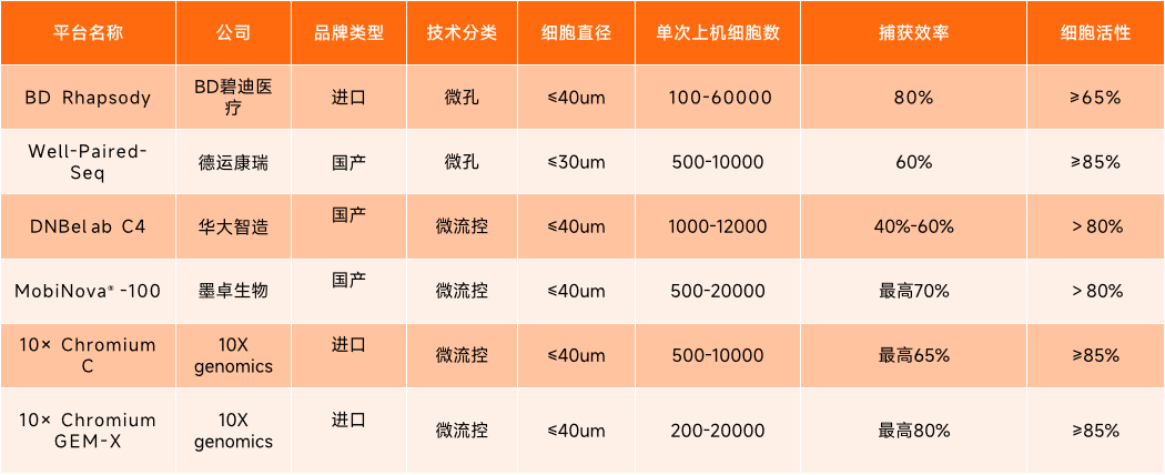 20250815414180.png image.png