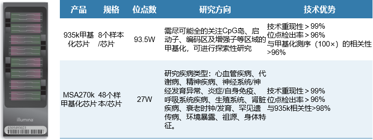 20250820431049.png image.png