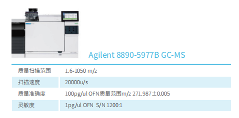 20250821823241.png image.png